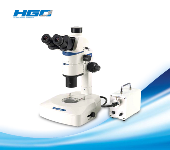 Parallel Light Zoom Stereo Microscope